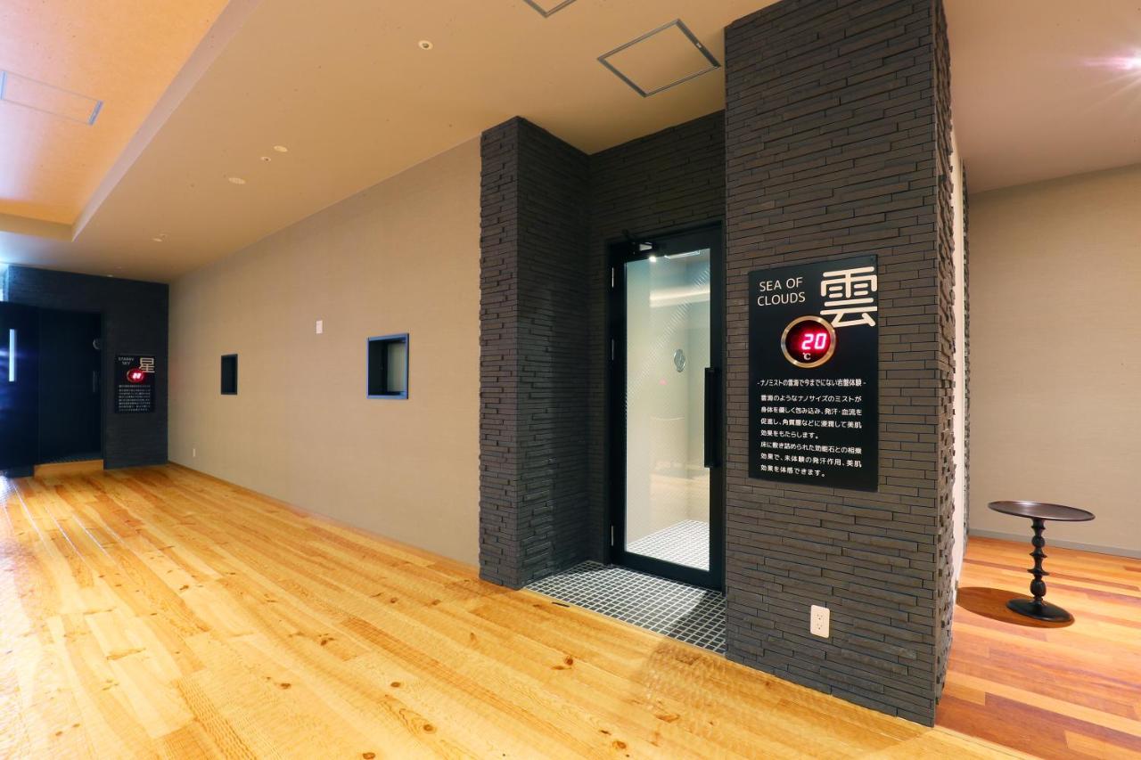 Spa & Hotel Suishun Matsuiyamate Hirakata Buitenkant foto